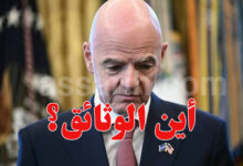 gianni infantino