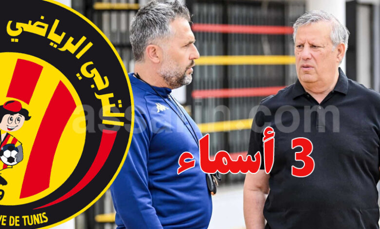 hamdi meddeb et Lorenzo Reghecampf