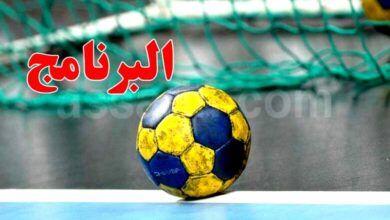 hand-ball-programme-1