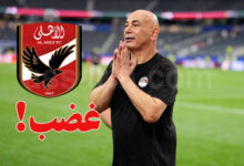houssem hasan