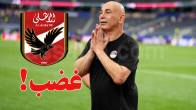 houssem hasan