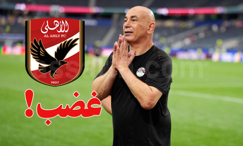 houssem hasan
