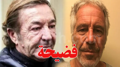 jeffrey epstein et Gérald Marie
