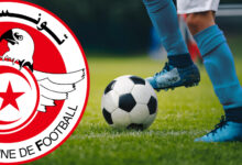 ligue 1 tunisie