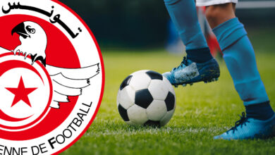 ligue 1 tunisie
