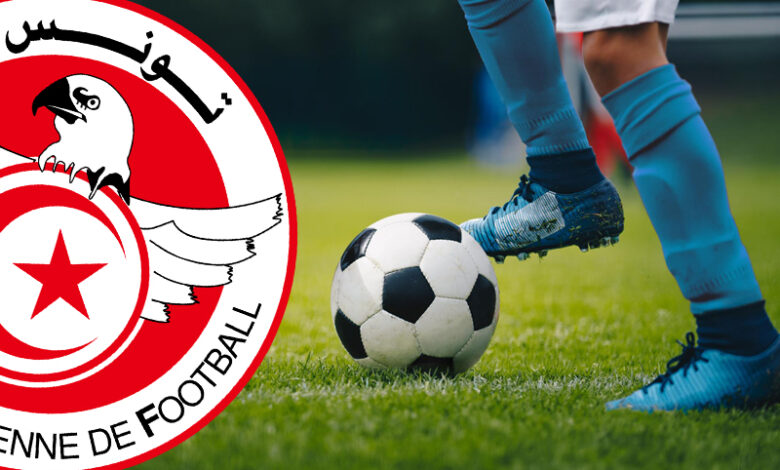 ligue 1 tunisie