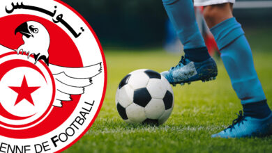ligue 2 tunisie