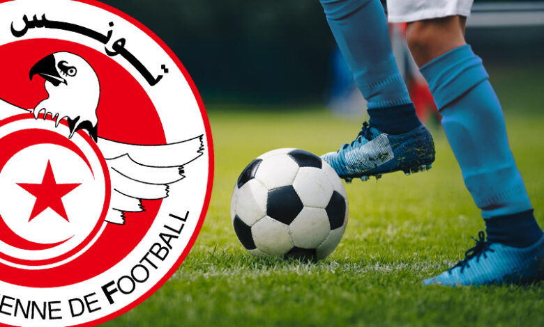 ligue 2 tunisie