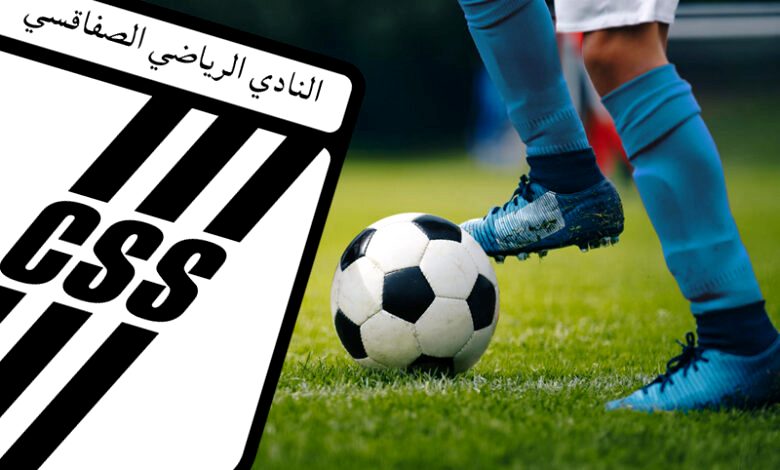 logo-css-.-news-02.02.2026