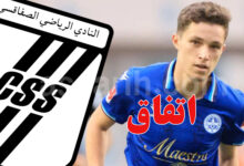 louay trayi