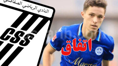 louay trayi