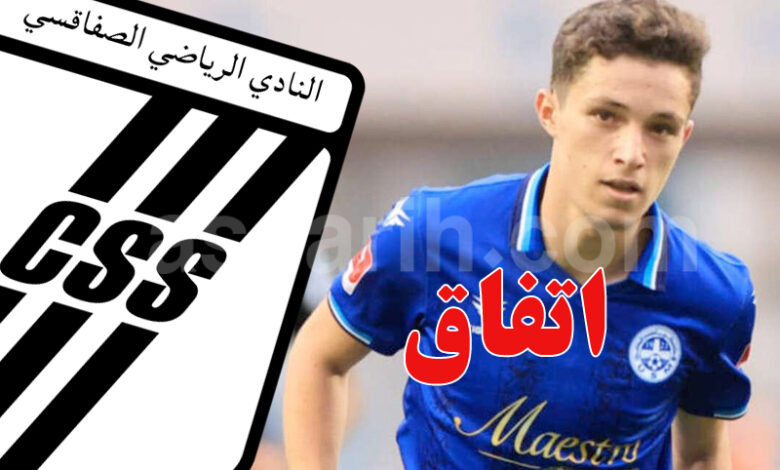 louay trayi