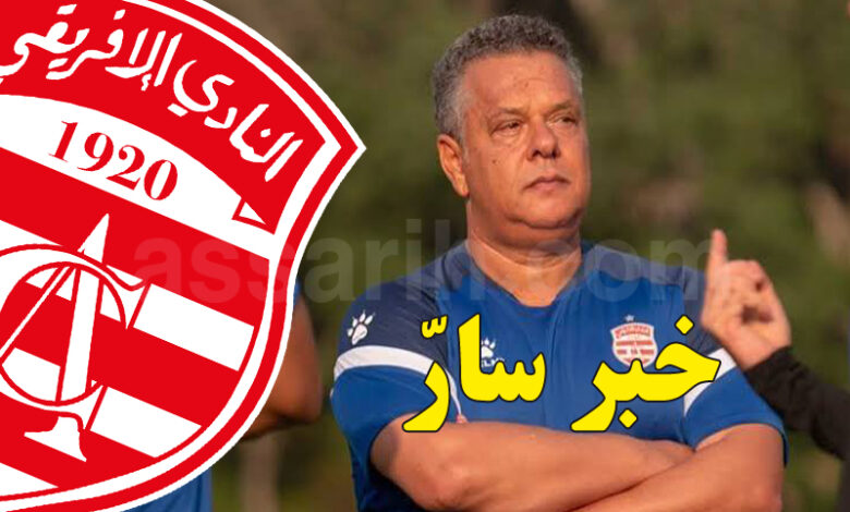 maher kanzari