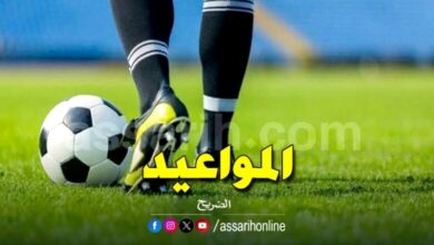 match-amical-148