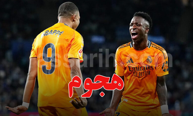 mbappé vinicius