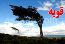 meteo-Tunisie-16