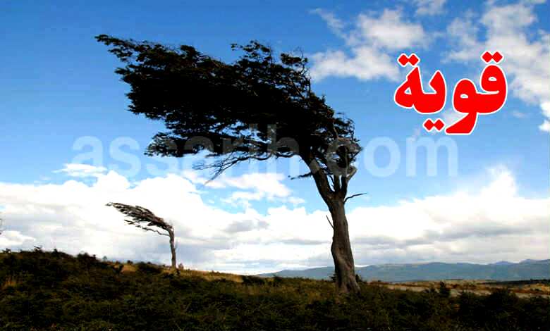 meteo-Tunisie-16