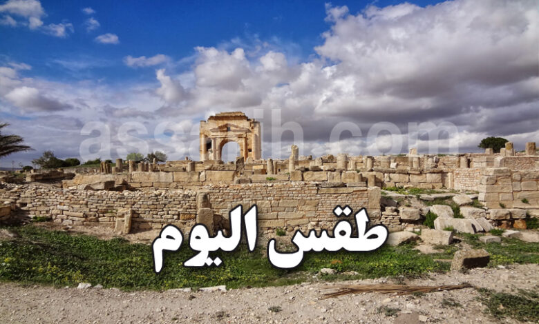 meteo tunisie