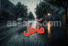 meteo-tunisie-18-780x470
