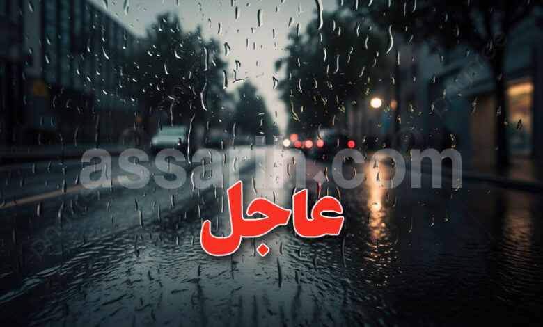 meteo-tunisie-18-780x470