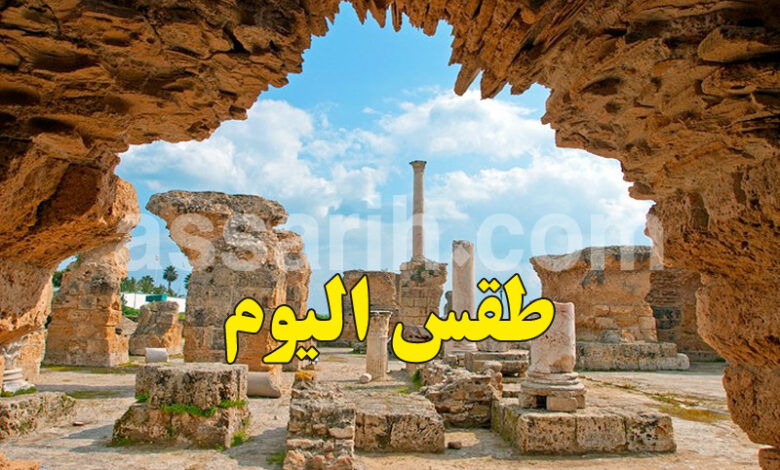 meteo tunisie