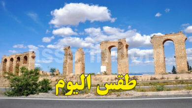 meteo tunisie