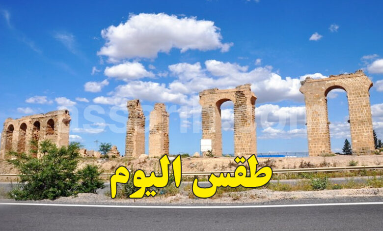 meteo tunisie