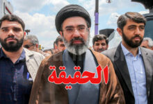 mojtaba khamenei