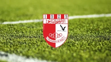 olympique de béja