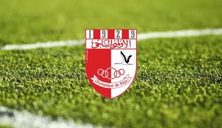 olympique de béja