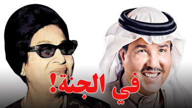 om kalthoum et mohamed abdou