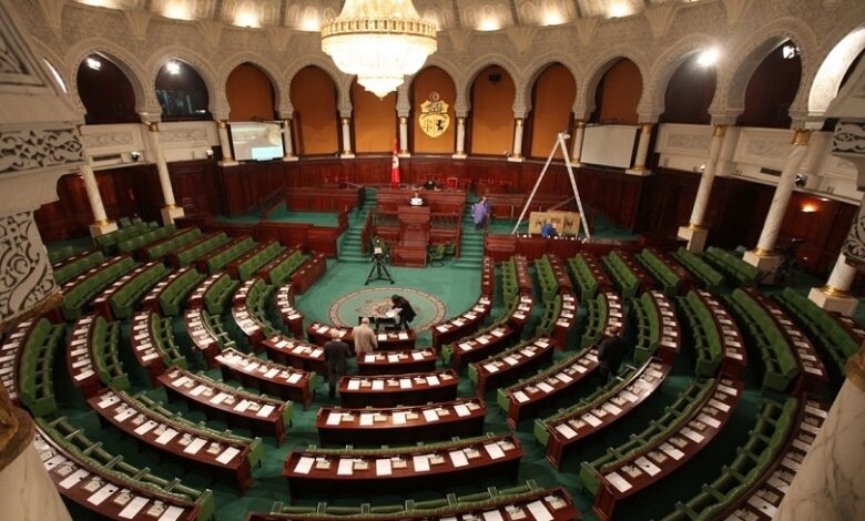 parlemon tunisie
