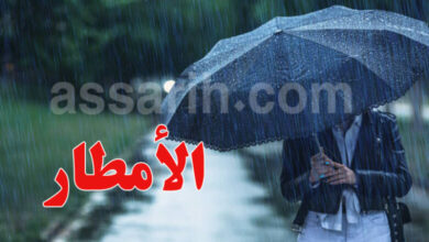 pluie-.-1-780x470-1