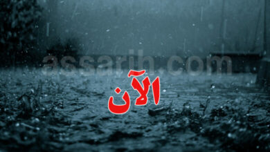 pluie-3-780x470