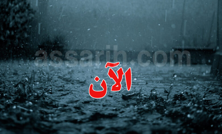 pluie-3-780x470