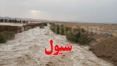 pluie-Gafsa Metlaoui