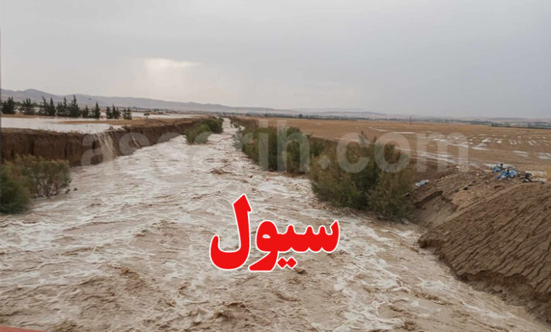 pluie-Gafsa Metlaoui