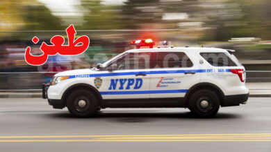 police new york