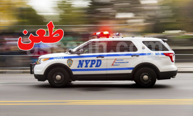 police new york