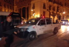 police tunisie