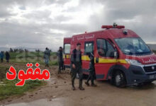 protection civile