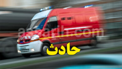protection civile tunisie