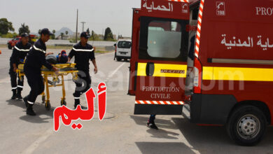 protection civile tunisie