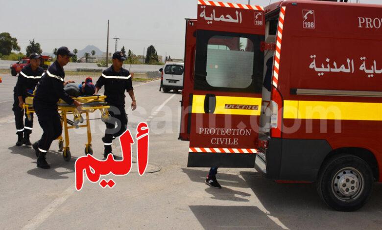 protection civile tunisie
