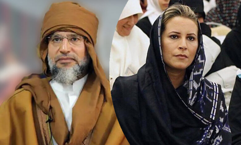 saif islam kadhafi et Aicha Gaddafi