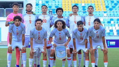 tunisie 20 ans