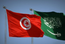 tunisie et arabie saoudite