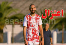 yassine meriah