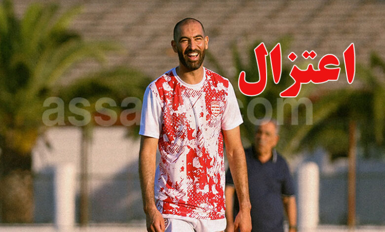 yassine meriah