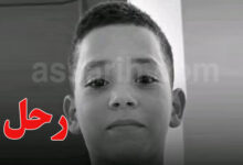 yousef